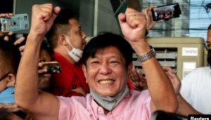 Ferdinand 'Bongbong' Marcos Jr