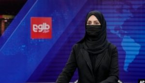 Khatereh Ahmadi,