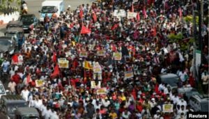 Demo Sri Lanka