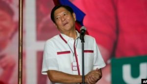 Ferdinand Marcos Jr