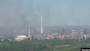 Pabrik Kimia Ukraina