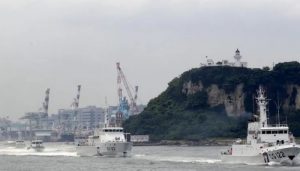 Kapal Patroli Pantai