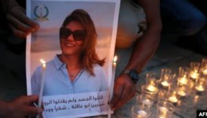 Shireen Abu Akleh