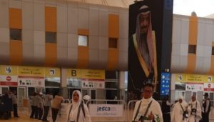 Bandara King Abdulaziz, Jeddah
