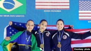 Kaika Kusuma