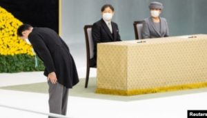 Perdana Menteri Jepang