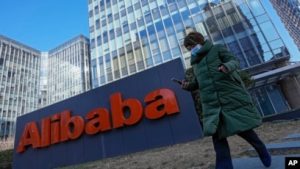 Alibaba