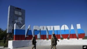 Tentara Rusia