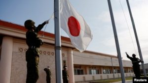 Bendera Jepang
