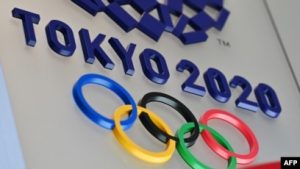 Olimpiade Jepang