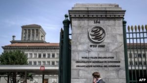 Organisasi Perdagangan Dunia
