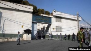 Penjara Evin Taheran