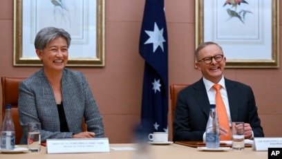 Israel - Australia
