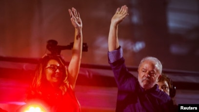 Pemilihan Presiden Brazil