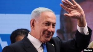 Benjamin Netanyahu