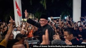 Perdana Menteri Malaysia Anwar Ibrahim
