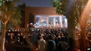 Universitas Teknologi Sharif Iran