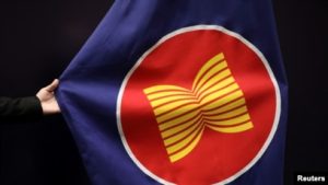 Bendera ASEAN