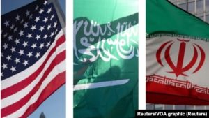 Bendera Arab Saudi