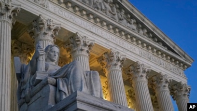 Mahkamah Agung Amerika Serikat