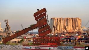 Pelabuhan Beirut