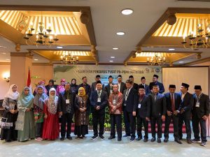 Perkumpulan Dosen Pendidikan Guru Madrasah Ibtidaiyah