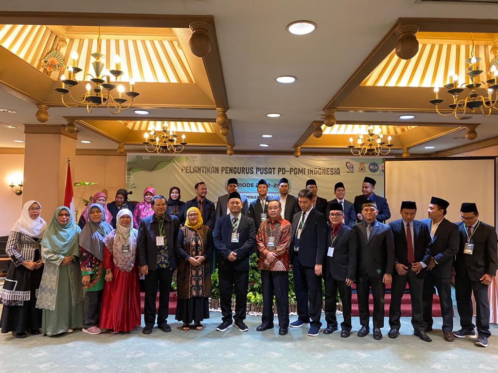 Perkumpulan Dosen Pendidikan Guru Madrasah Ibtidaiyah