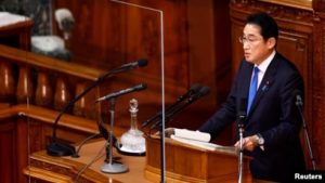 Perdana Menteri Jepang