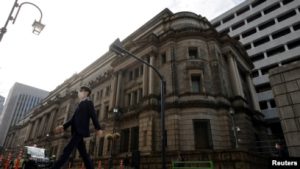 Bank of Jepang
