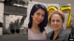 Aktivis Perempuan Iran