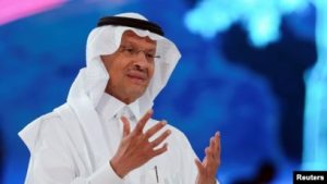 Pangeran Abdulaziz bin Salman Al-Saud