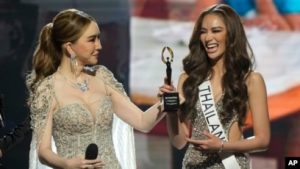 Miss Universe