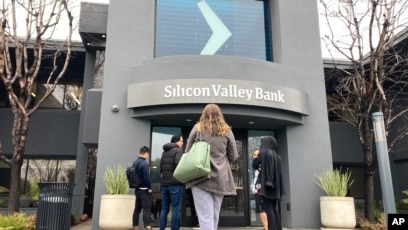 Bank Silicon Valley