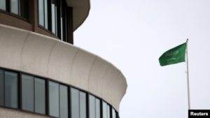 Kedutaan Arab Saudi