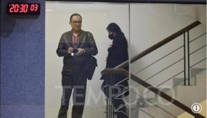 Rafael Alun dan Istri