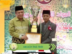 Juara MTQ Internasional