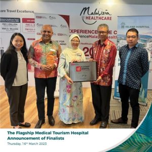 Island Hospital Penang