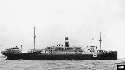 Kapal Perang Dunia