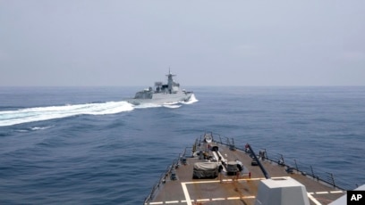 Kapal USS Chung -Hoon