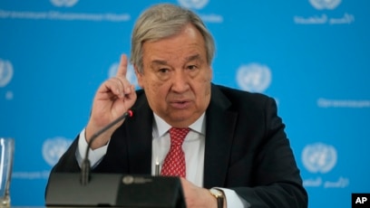 Sekretaris Jenderal PBB, Antonio Guterres