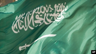 Bendera Arab Saudi