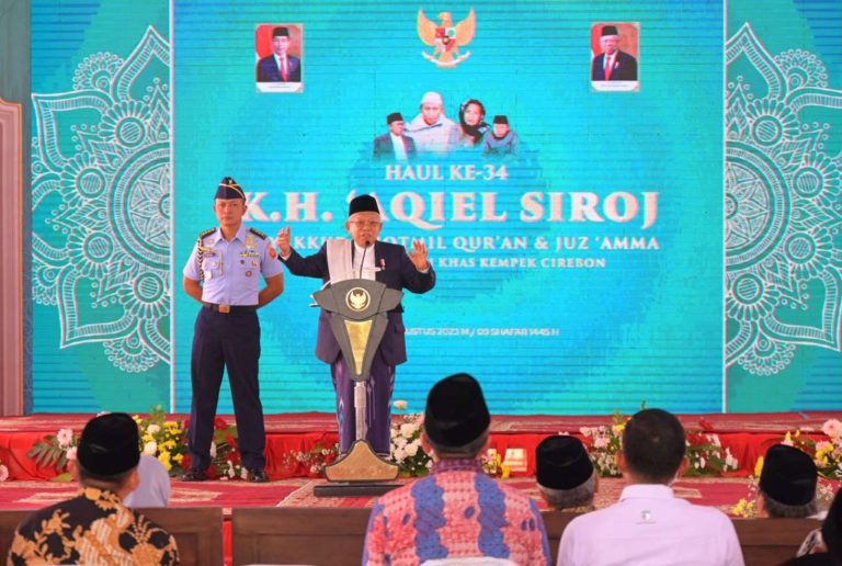 Wapres Ma'aruf Amin