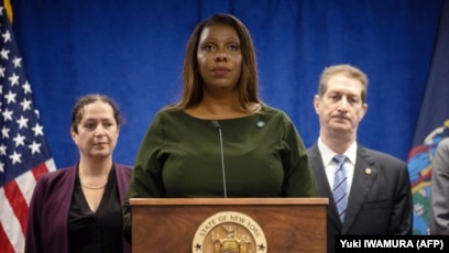 Jaksa Agung New York, Letitia James