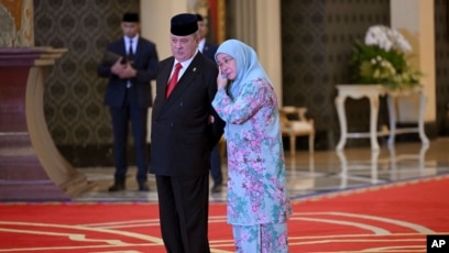 Ratu Malaysia Tunku Azizah Aminah Maimunah Iskandariah