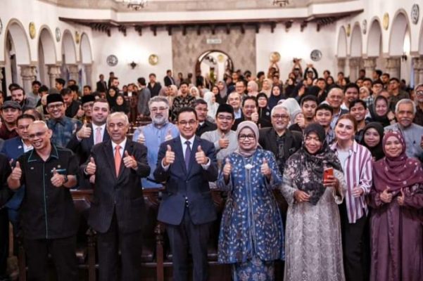 ISTAC Universiti Islam Antarbangsa Malaysia