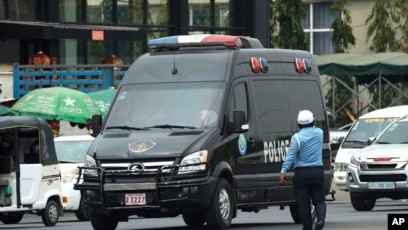 Kamboja Deportivo Jepang