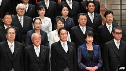 Perdana Menteri Jepang