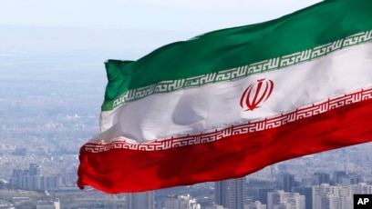 Bendera Iran
