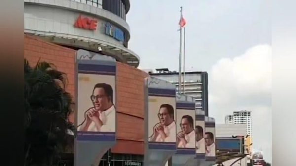 Videotron Anies di Bekasi