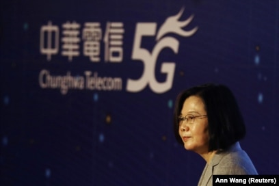 Presiden Taiwan Tsai Ing-wen